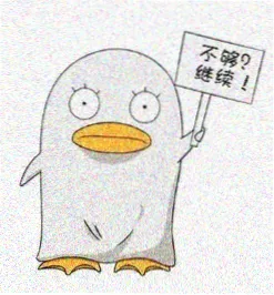 吉尔伽美什头像