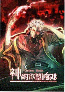 型月世界观入门指南